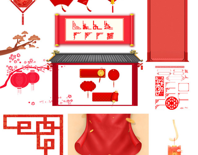 鸡年元素合集素材