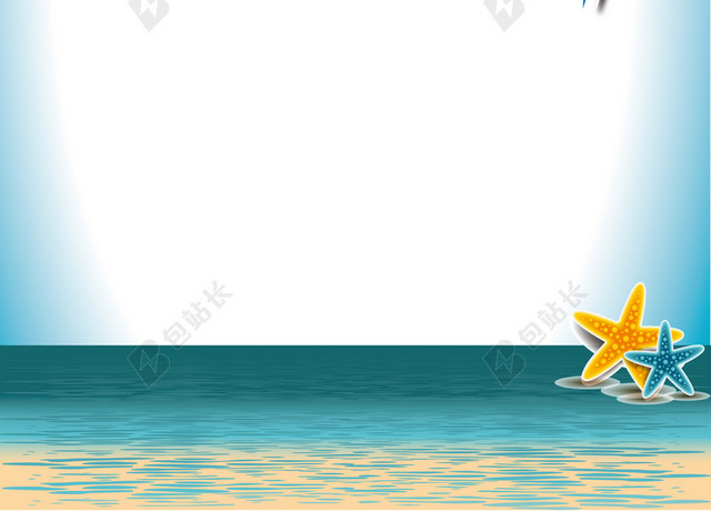 蓝色浅色云朵椰树海水海星旅游度假宣传背景