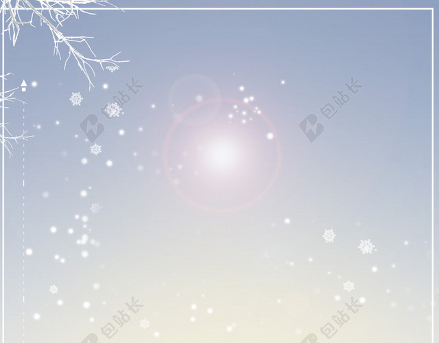 清新唯美雪乡旅游宣传海报