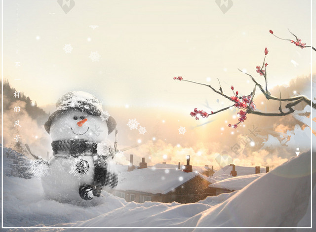 清新唯美雪乡旅游宣传海报