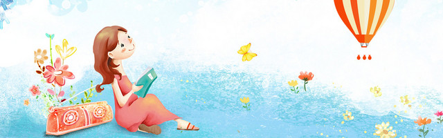 秋季出游景色手绘卡通蓝色BANNER