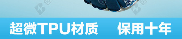 旅游U型枕蓝色主图