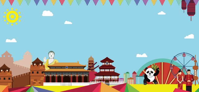国内旅游手绘海报BANNER背景