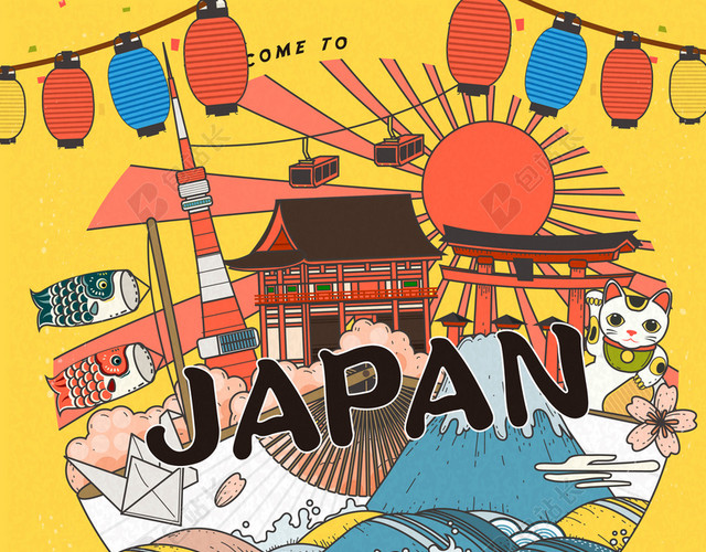 日本旅游扁平海报背景