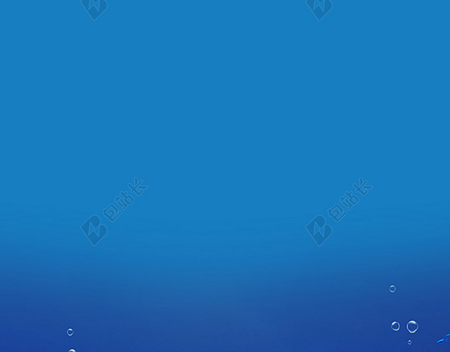 清新旅游PSD分层H5背景素材