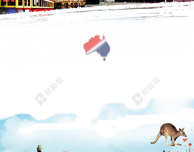澳洲旅游海报