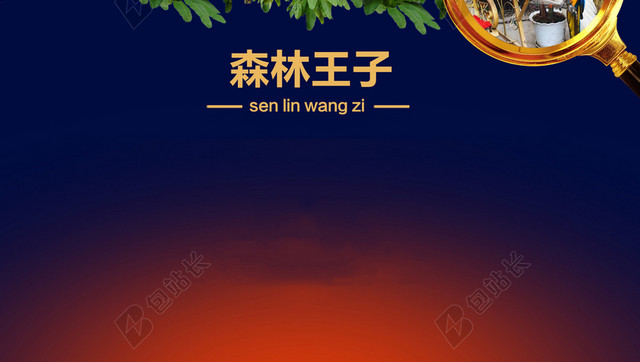 云南旅游图片背景素材