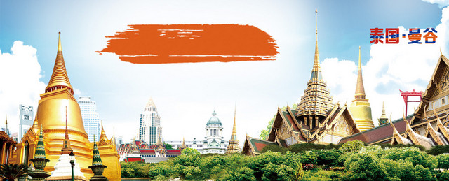 泰国旅游海报BANNER背景
