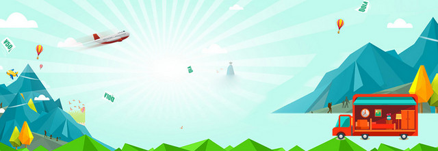 扁平化旅游BANNER