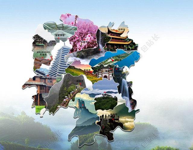 湖南旅游地图背景素材