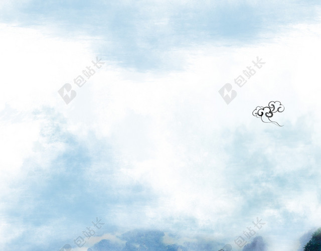 中国风山脉云海旅游风景背景