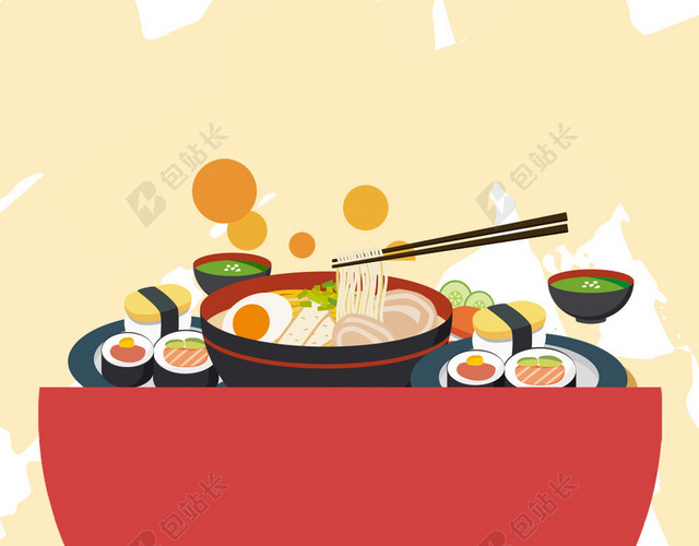 黄色扁平卡通日式料理背景