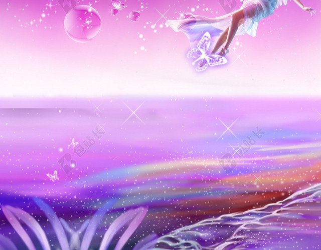 紫色梦幻星空精灵H5背景
