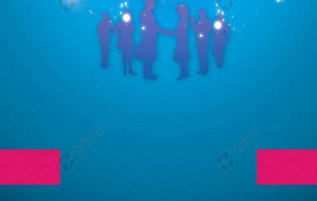 招聘矢量海报