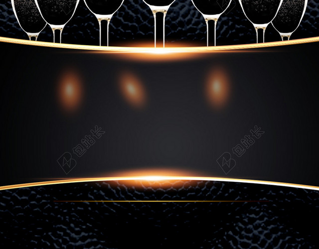红酒酒杯黑色PSD分层H5背景
