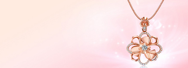 珠宝梦幻渐变粉色BANNER背景