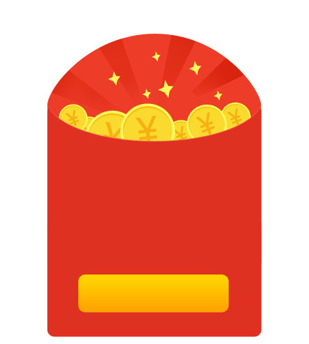 闪闪发光的红包