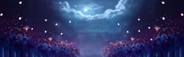 浪漫梦幻夜空背景