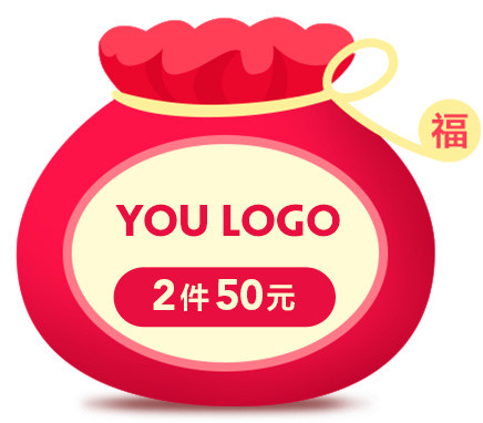 福袋 PNG