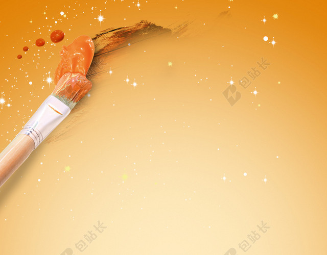 欢乐六一海报背景素材