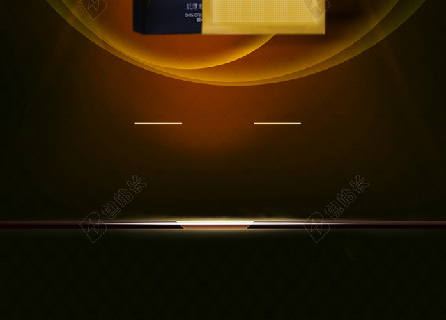 金色光束化妆品面膜背景素材