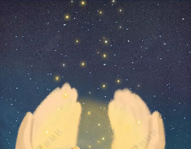 爱护下的睡眠海报设计