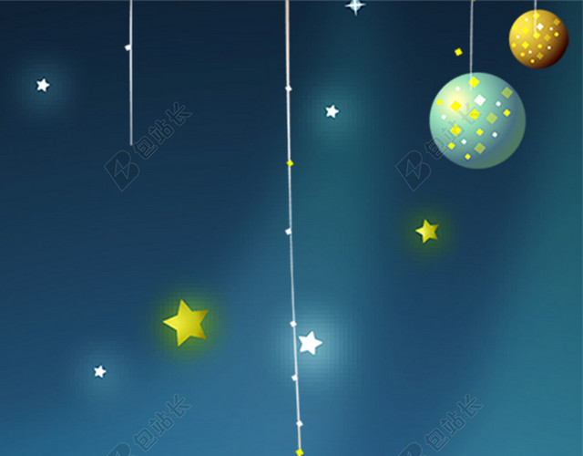 星空H5背景