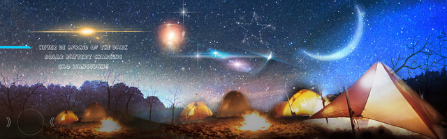 梦幻星空户外用品类BANNER
