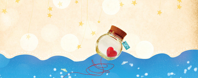许愿瓶浪漫星星背景BANNER