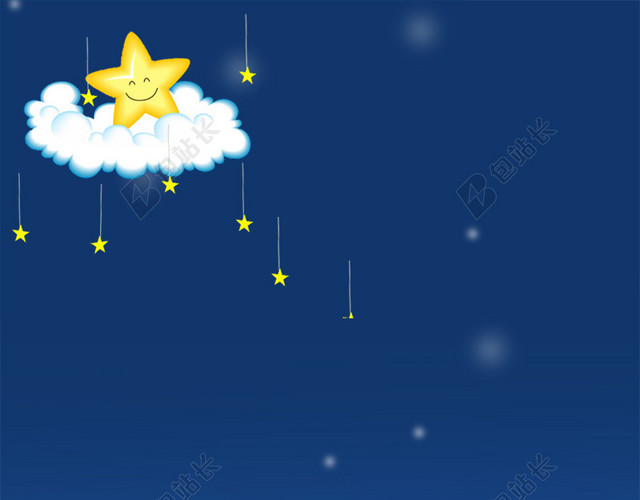 唯美星空背景