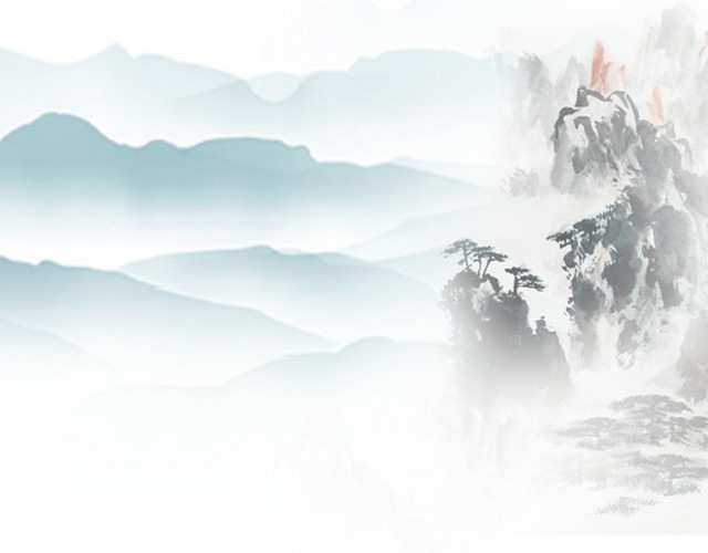 山水画山脉