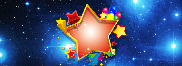 愚人节炫酷夜空星星五角星背景BANNER