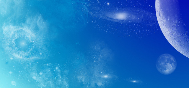 绚丽星空背景