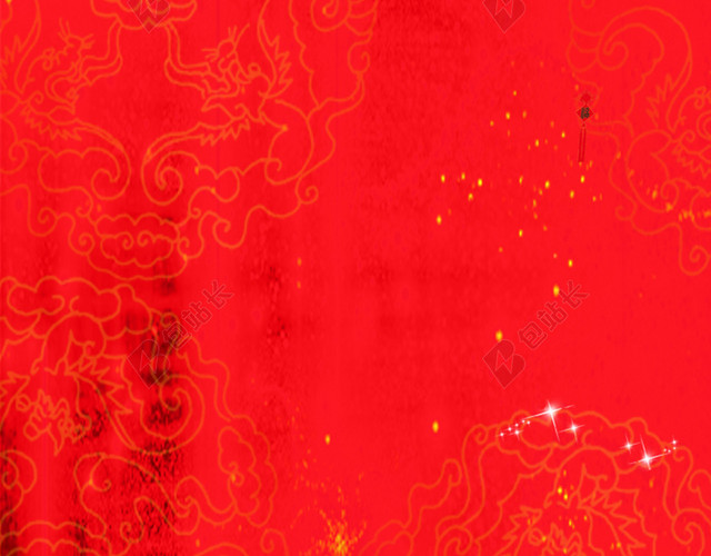 背景 放射状星星 X展架