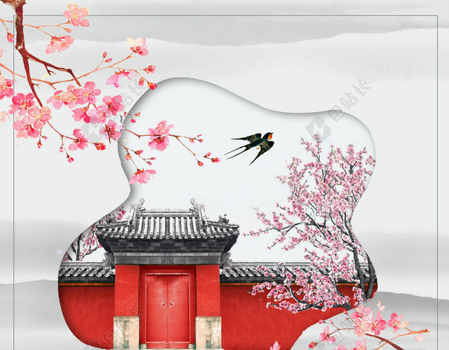 中国风立春节气海报