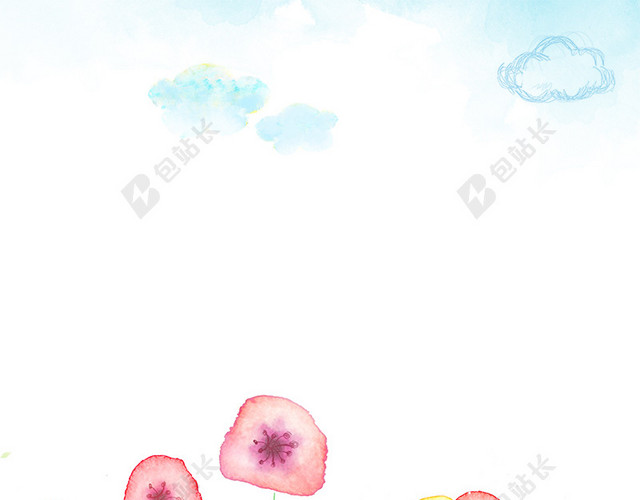 手绘花朵背景