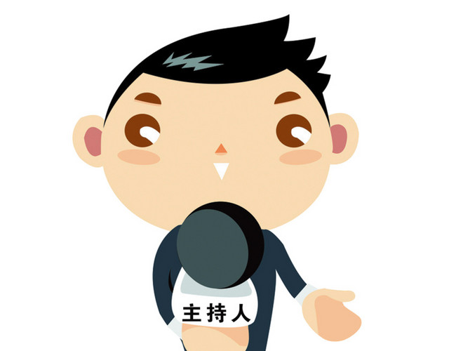 记者PNG元素