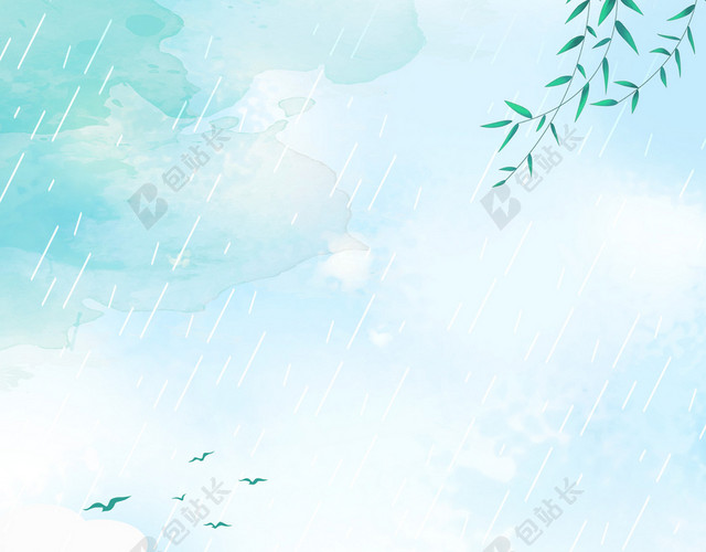 浅绿色手绘传统节气立春花卉春天背景