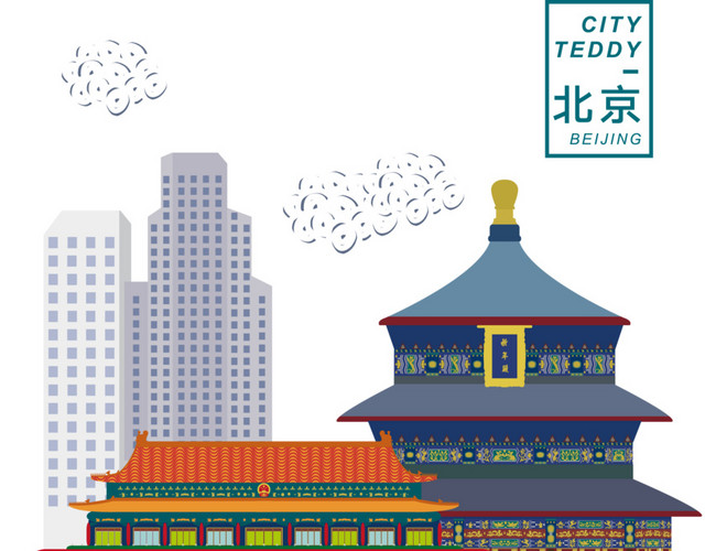 几何城市建筑素材