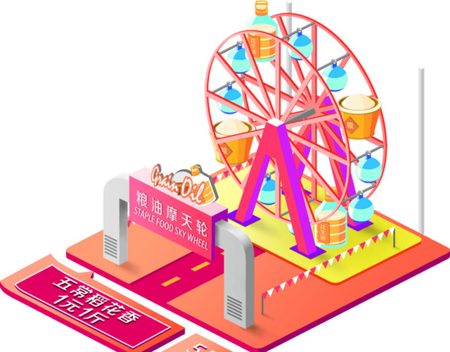 世界标志性建筑剪影素材