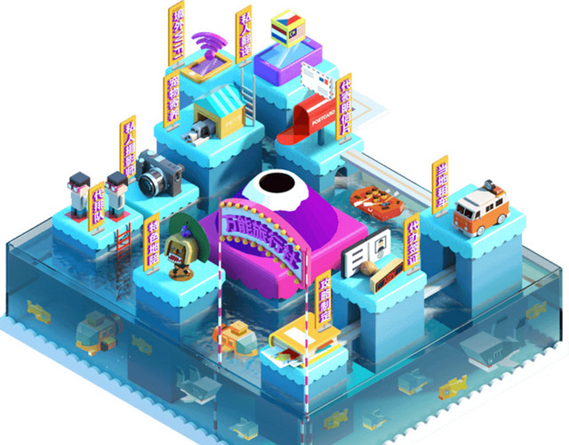 C4D免抠城市建筑