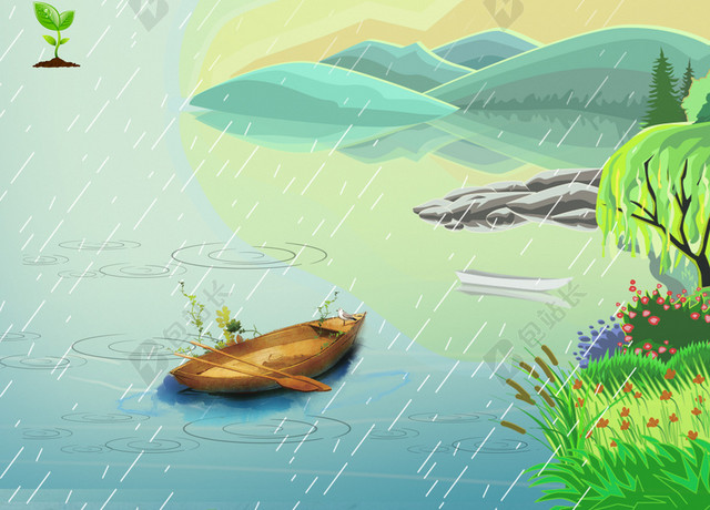 绿色手绘风景二十四节气雨水宣传海报
