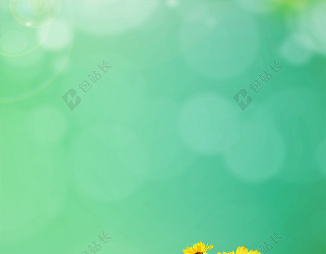 绿色清新背景