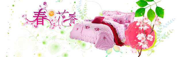 春天家纺设计BANNER背景图