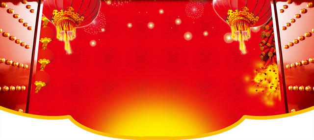春节大气喜庆BANNER