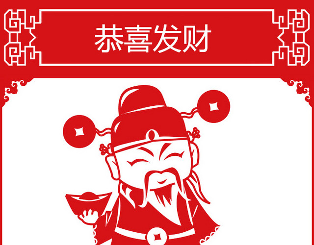 创意二维码