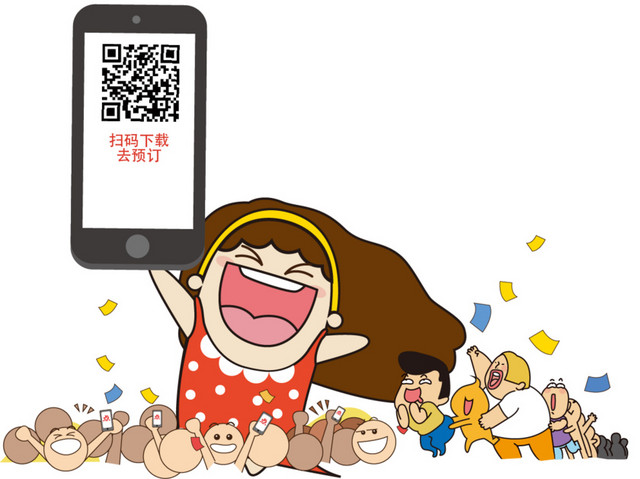 个性二维码标识