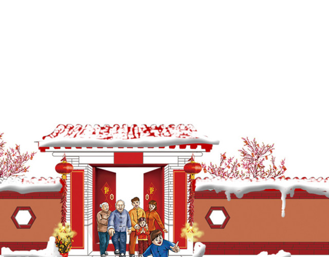 高清春节里拜大年