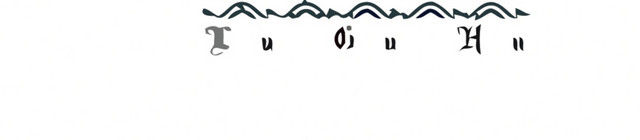 泸沽湖旅游景点矢量LOGO