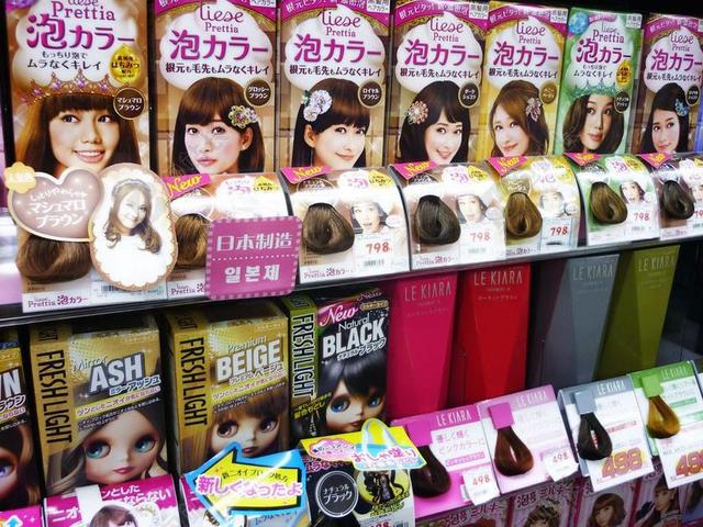 染发剂 美容产品 亚洲 日本 产品 存储 店 架